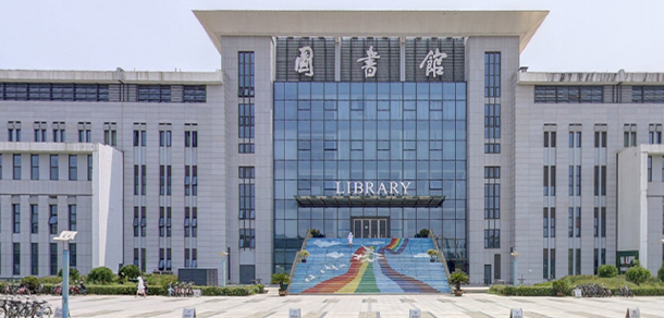 南京邮电大学 - 最美大学