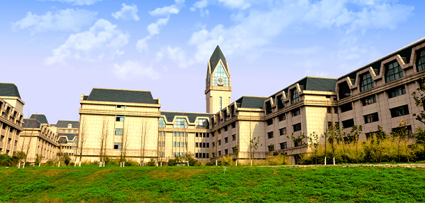 南京信息工程大学 - 最美大学