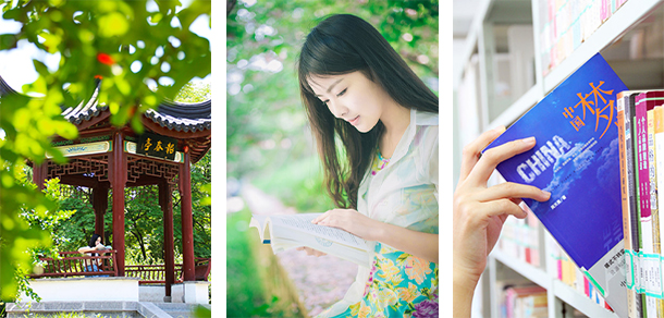 南京农业大学 - 最美大学