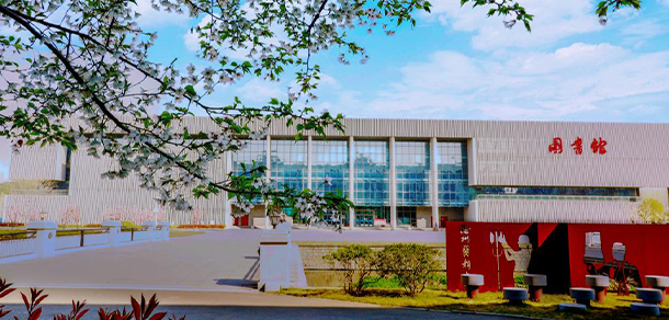 我的大學-大学志