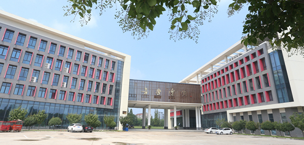 淮阴师范学院 - 最美大学