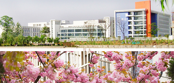 淮阴师范学院 - 最美大学