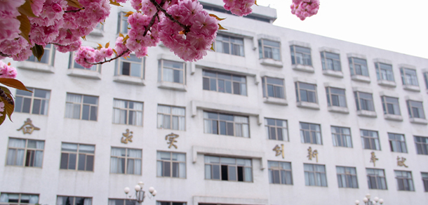 淮阴师范学院 - 最美大学