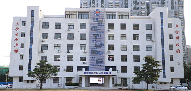 我的大學-大学志