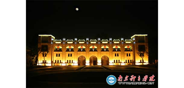 南京体育学院 - 最美院校