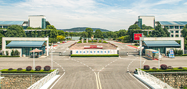 我的大學-大学志