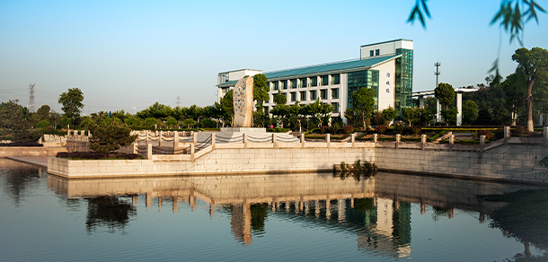 我的大學-大学志