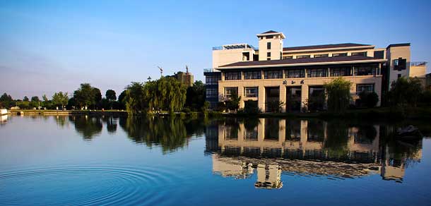 南京审计大学