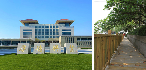 金陵科技学院 - 最美大学