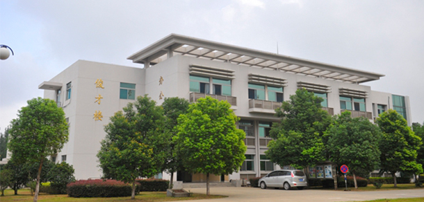 南京大学金陵学院 - 最美大学