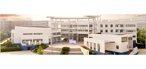 南京理工大学紫金学院 - 最美大学