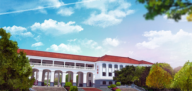 南京工业大学浦江学院 - 最美大学