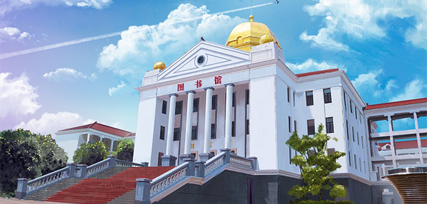 南京工业大学浦江学院 - 最美大学