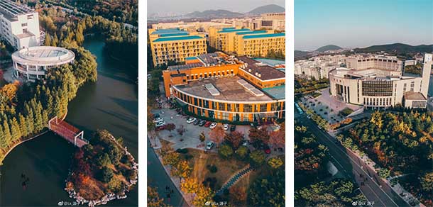 中国矿业大学 - 最美院校