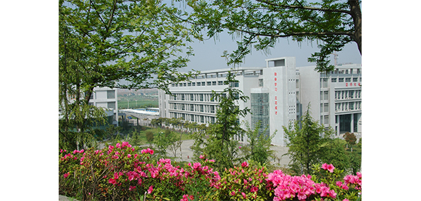 大學之志