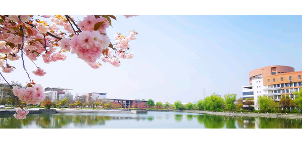 宿迁学院 - 最美大学