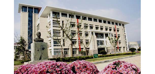 连云港师范学院