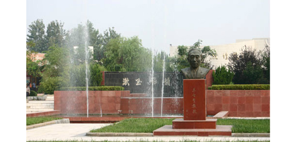 我的大學-大学志