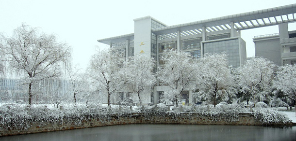 无锡职业技术大学 - 最美大学