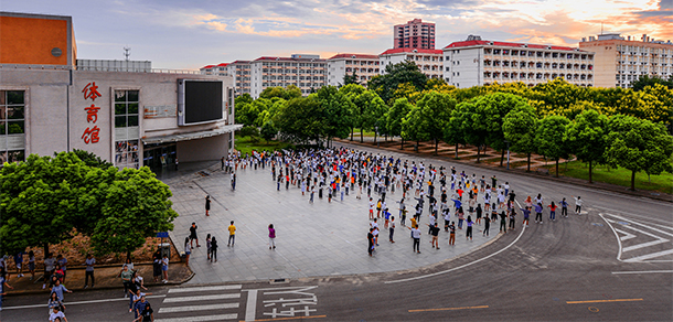 江苏建筑职业技术学院 - 最美大学