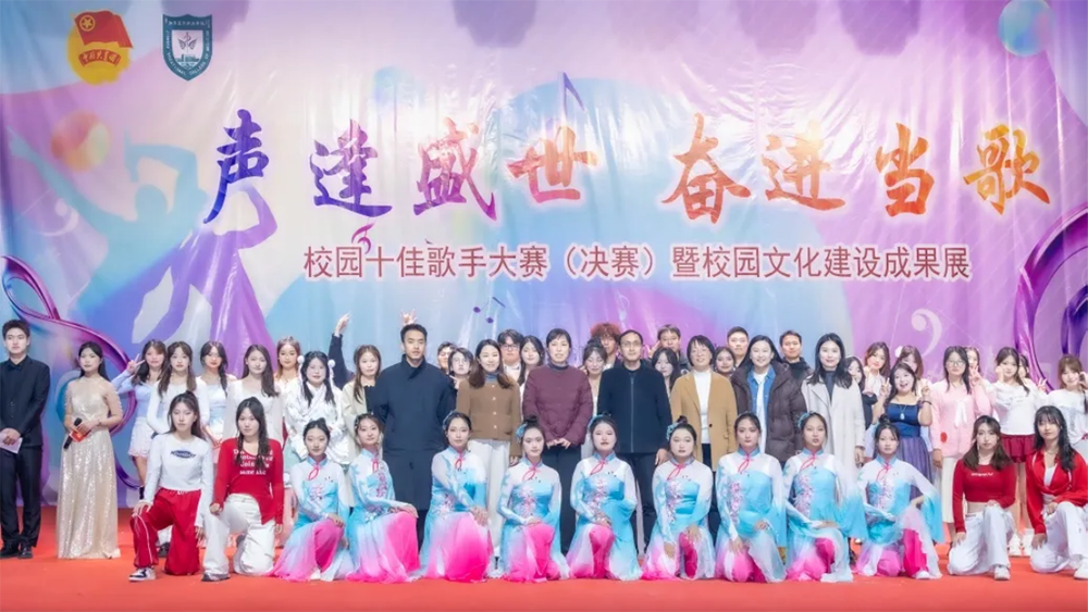 江苏医药职业学院2026年提前招生报考指南