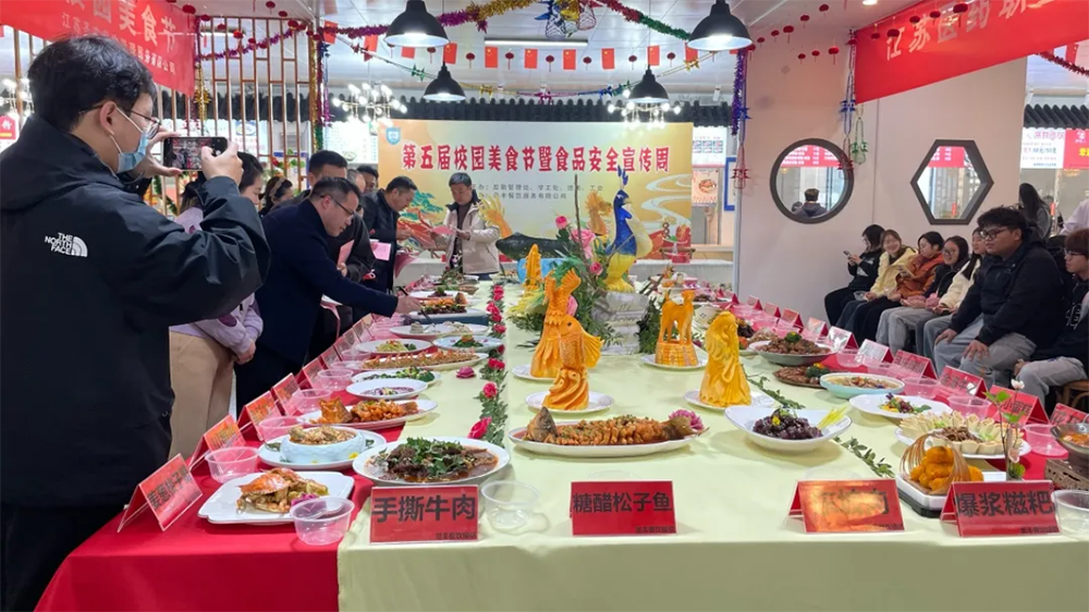 江苏医药职业学院2026年提前招生报考指南