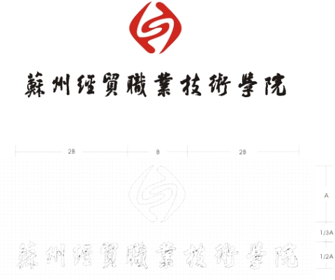 苏州经贸职业技术学院－大學文化