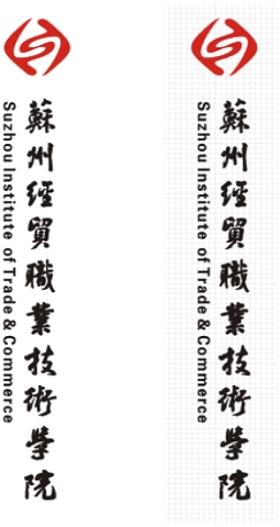 苏州经贸职业技术学院－大學文化