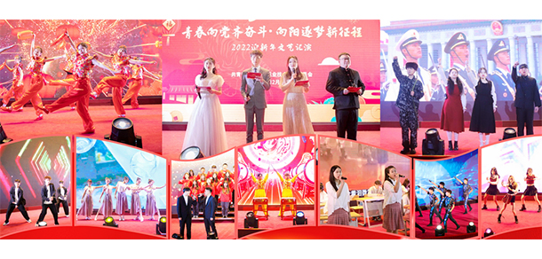 苏州工业职业技术学院 - 最美大学