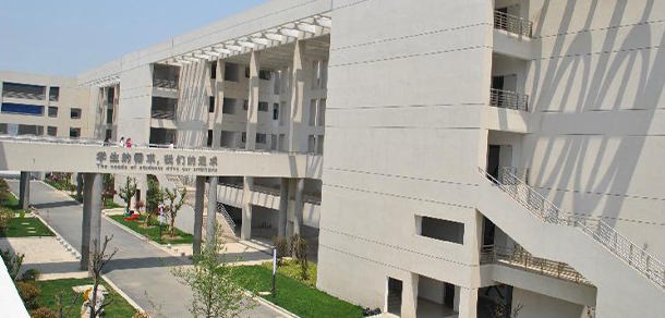 苏州工业园区职业技术学院 - 最美大学