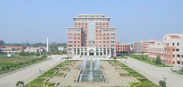 炎黄职业技术学院