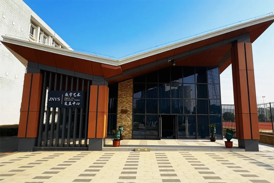 无人机应用实训中心