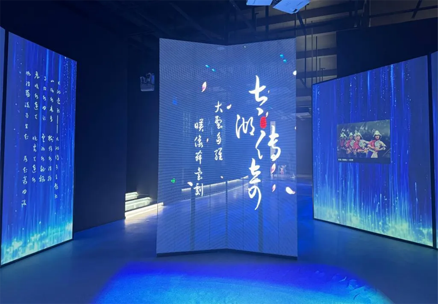 无人机应用实训中心