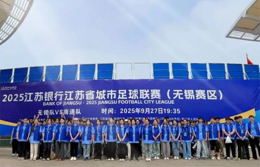 江南影视艺术职业学院2026年提前招生报考指南