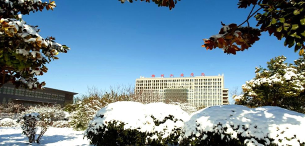 徐州工业职业技术学院 - 最美大学