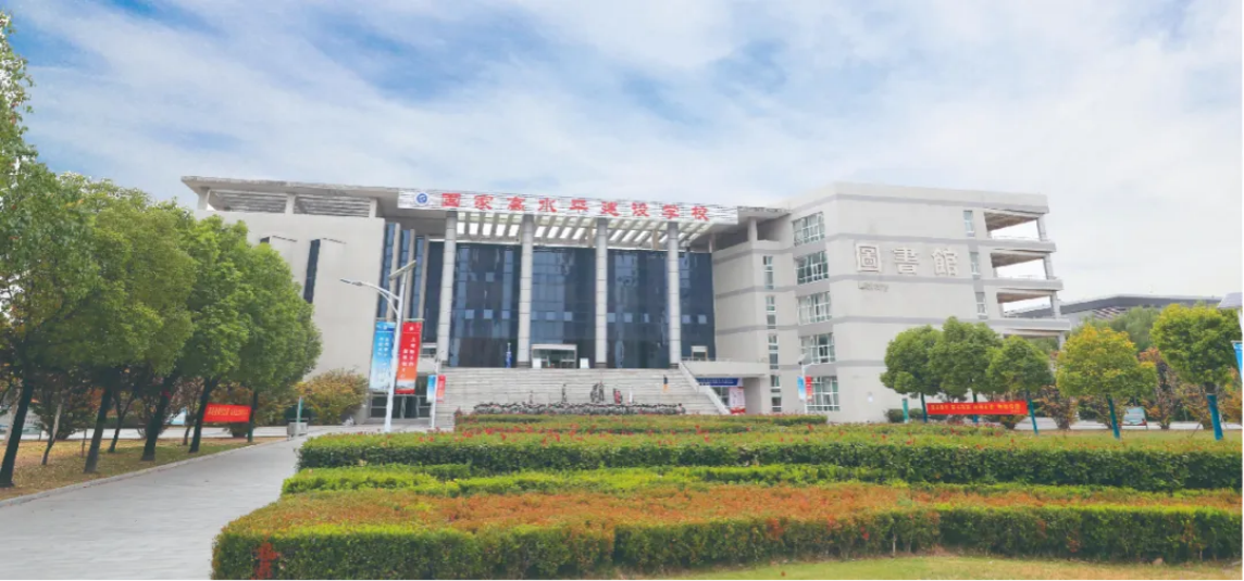 徐州工业职业技术学院2025年提前招生报考指南