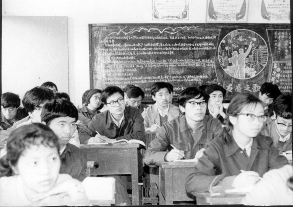 课堂教学 