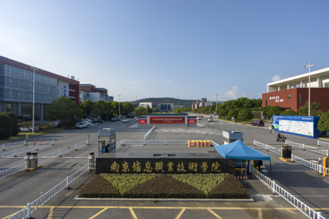 大门