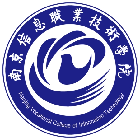 南京信息职业技术学院-大學文化