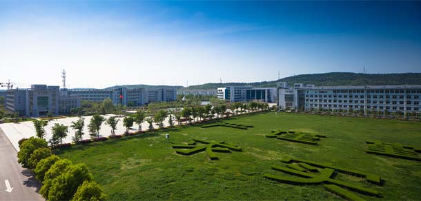 南京信息职业技术学院 - 最美院校