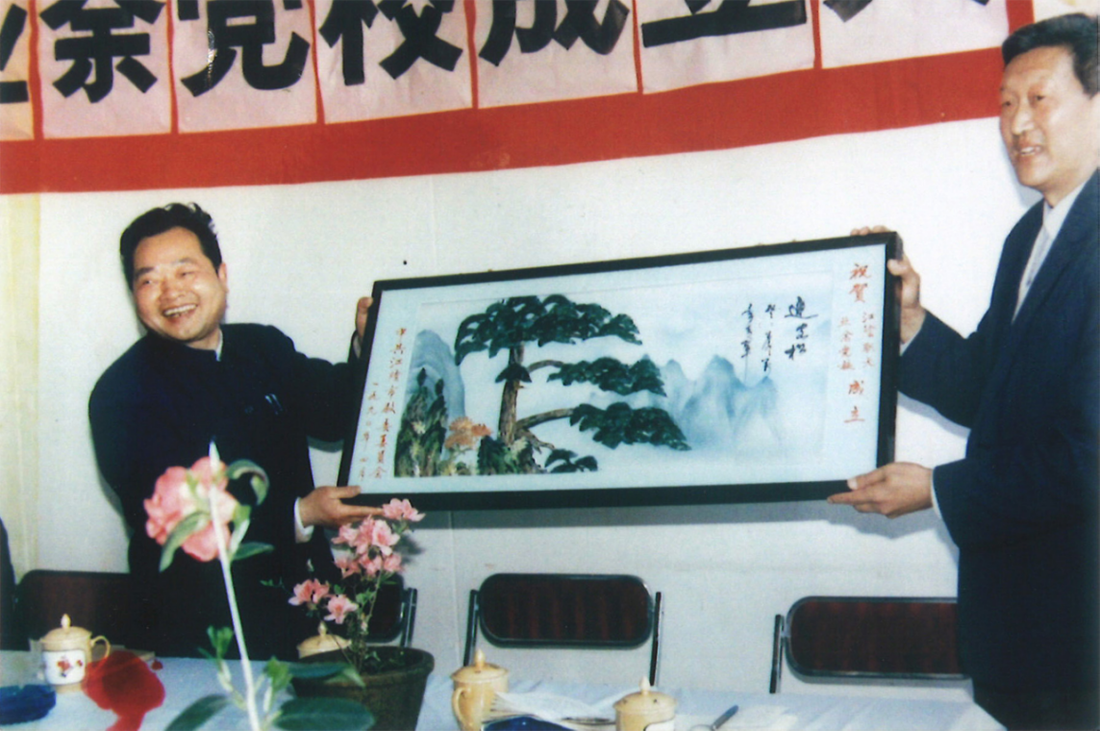 江阴职业技术学院－历史沿革