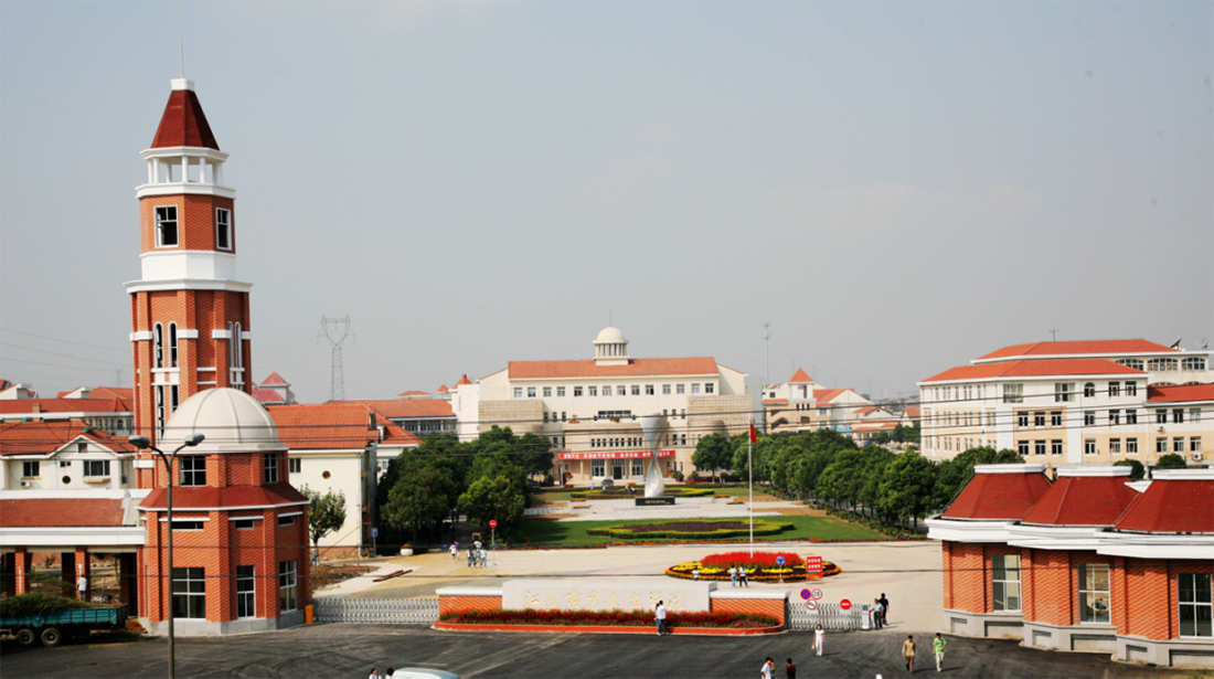 江阴职业技术学院－历史沿革