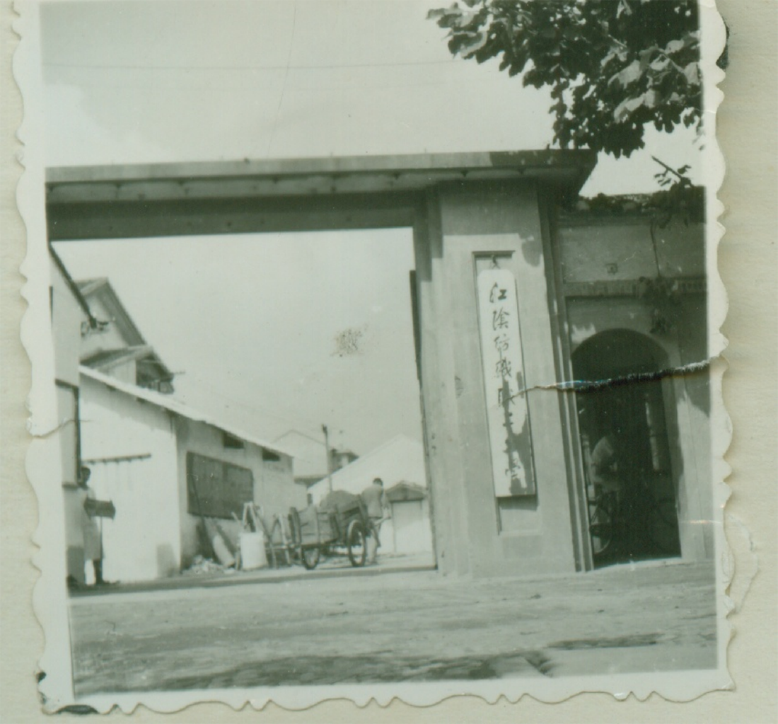 江阴职业技术学院－历史沿革