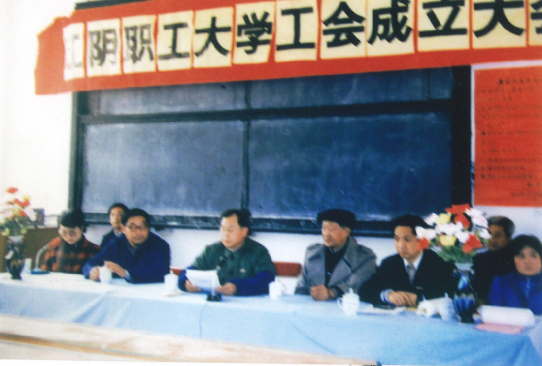 江阴职业技术学院－历史沿革
