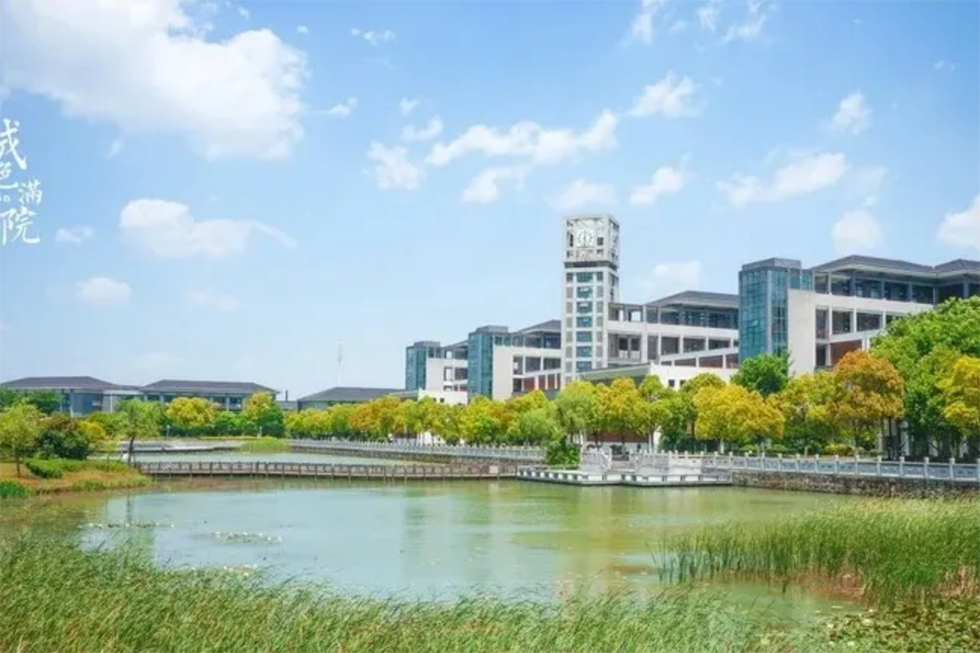 2025高招|无锡城市职业技术学院普高（面向全国）招生简章