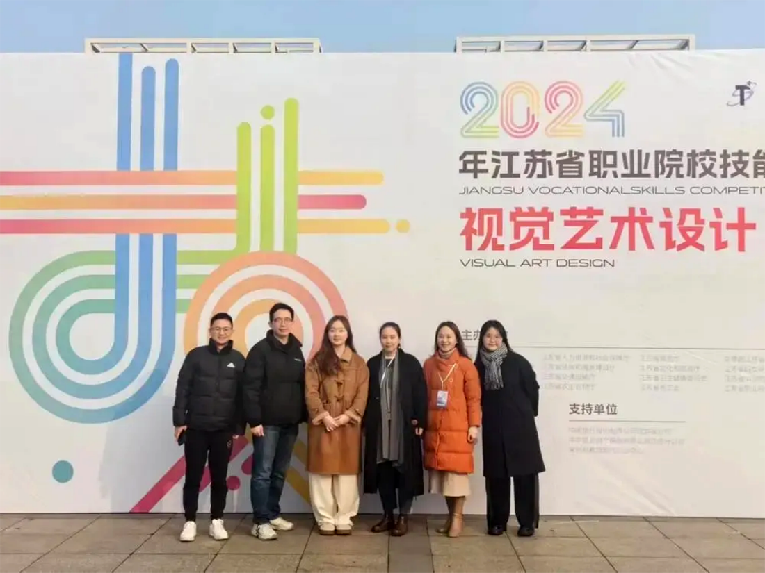 2025高招|无锡城市职业技术学院普高（面向全国）招生简章