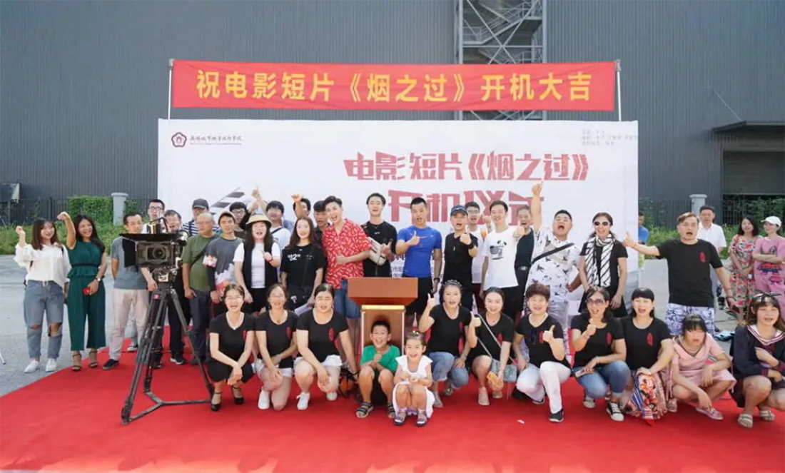 2025高招|无锡城市职业技术学院普高（面向全国）招生简章