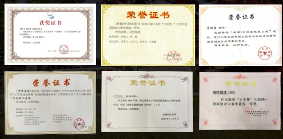 2025高招|无锡城市职业技术学院普高（面向全国）招生简章