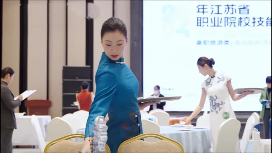 2025高招|无锡城市职业技术学院普高（面向全国）招生简章