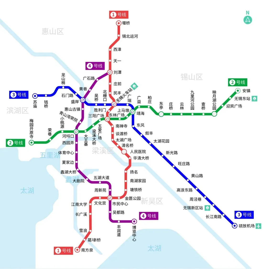 2025高招|无锡城市职业技术学院普高（面向全国）招生简章